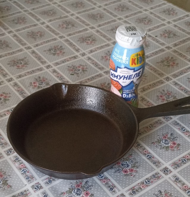 Сковородочка
