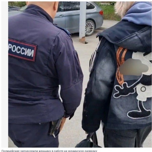 «Работает на Украину». В Екатеринбурге женщину задержали за куртку с Микки Маусом