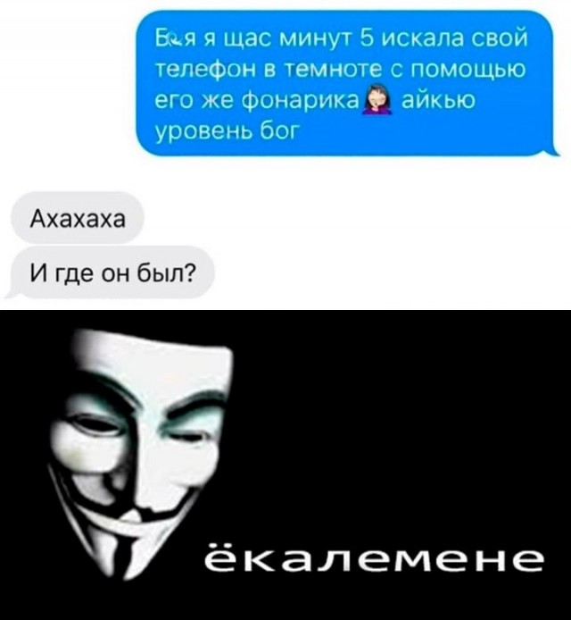 Решил поделиться моей коллекцией боянов