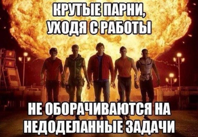 Отсутствие морально этических норм Vol.22