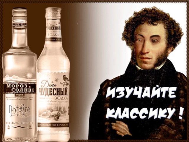 Прикольные и просто красивые картинки 23.05.2025