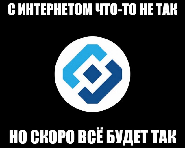 Опять не грузит видео на ЯПе