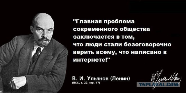 Путин выступил против запрета однополых отношений в России