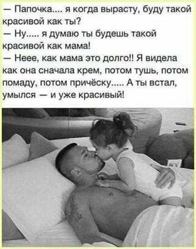 Прикольные и просто красивые картинки