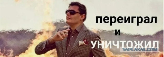 Сиськи
