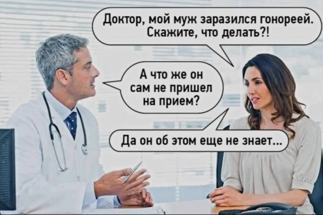 Завалялось тут случайно немного забавных картинок