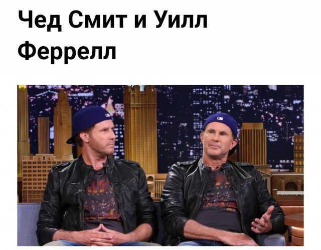 Барабанщикам всегда есть, о чём поговорить