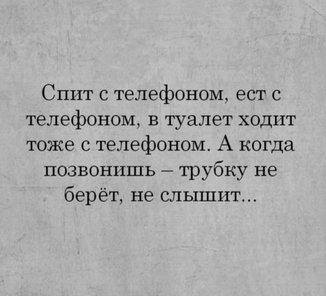 Веселое настроение в картинках (10.07.25)