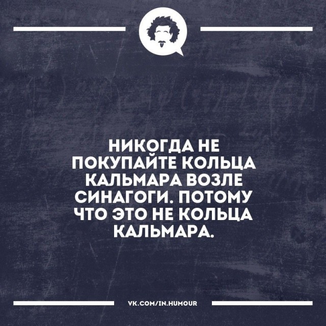 Малыш-кальмар впервые пробует спрятаться с помощью маскировки