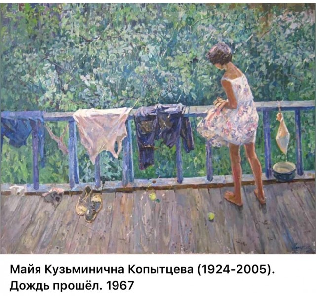 АРТ-Воскресенье