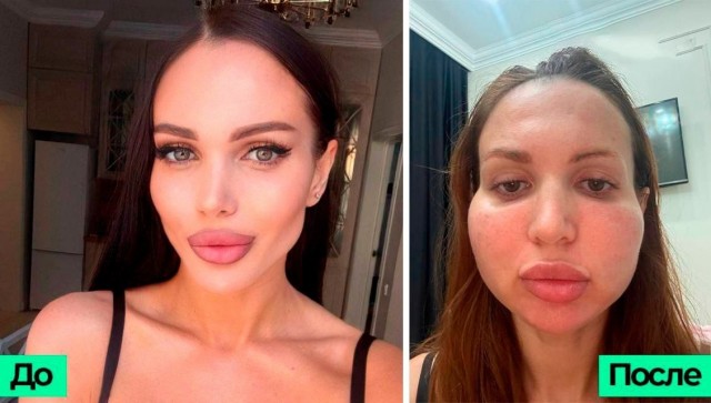 Как скучно мы живём.