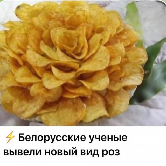 Маленькая пятница 1.10