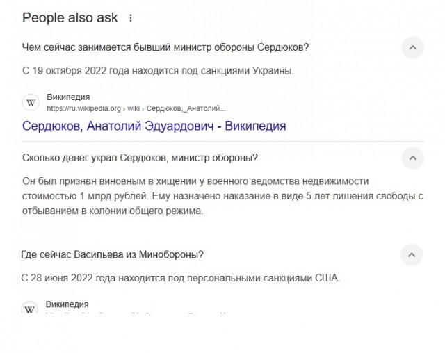 Верховный суд РФ не позволил назначать чрезмерно мягкое наказание за госизмену
