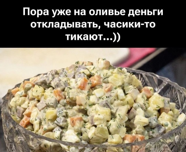 Психолог: — Это просто картинки из интернета, они не смогут причинить тебе физическую боль