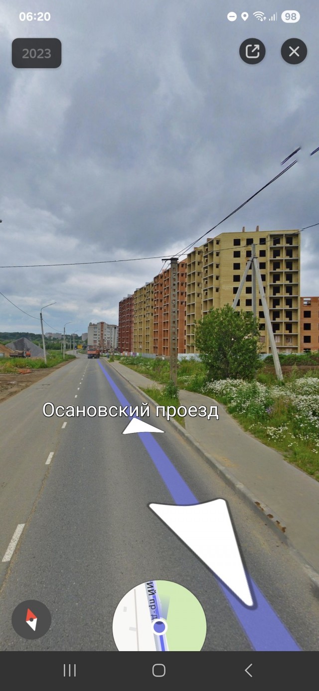 Взрыв прогремел в квартире многоэтажного дома в подмосковном Красногорске