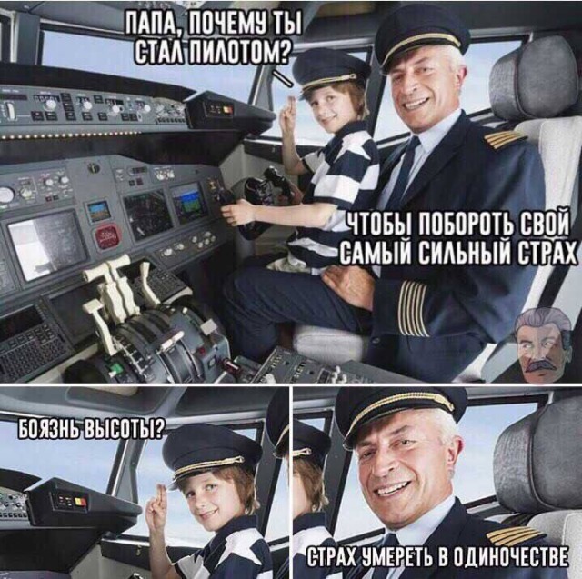 Картинки разные с надписями и без
