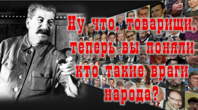 С очередной годовщиной Великого Октября, товарищи!