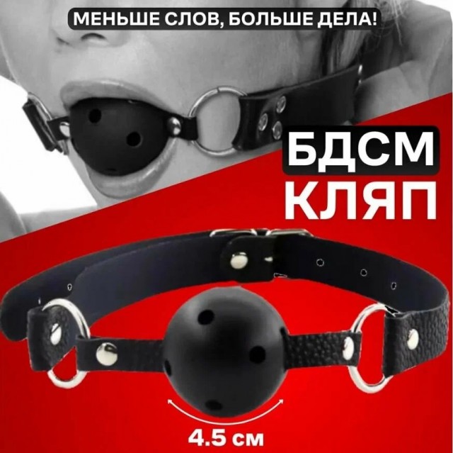 Вот же, был способ...