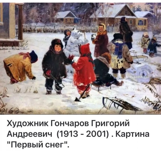 АРТ-Воскресенье