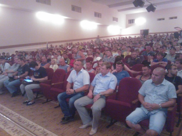 События в Пугачеве