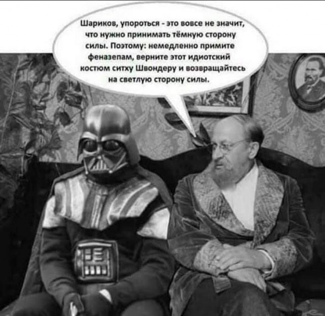 Прикольные и просто красивые картинки 28.11.2025