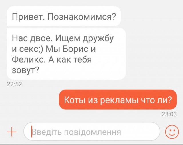 Веселые картинки в пятницу (12.12)