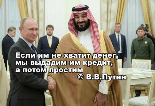 Гибель зеркальной стены