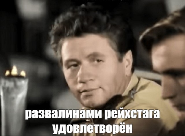 Разрушенный Берлин 1945 года – уникальные, частично ранее не публиковавшиеся кинокадры.