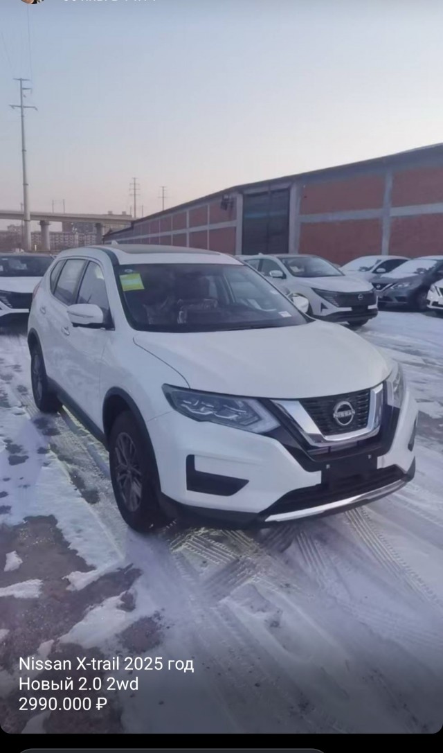 Какое авто купить