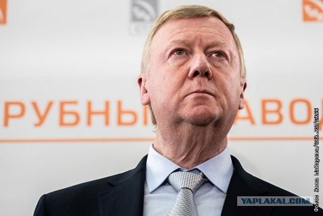 Власти создают мегакорпорацию полного цикла по производству чипов в России. Ей дадут триллион рублей