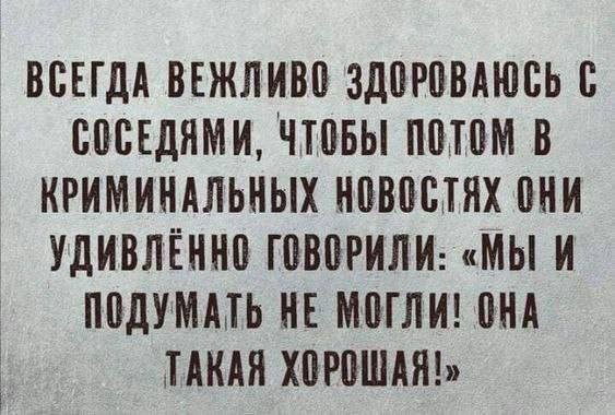 Мои избранные картинки часть 6