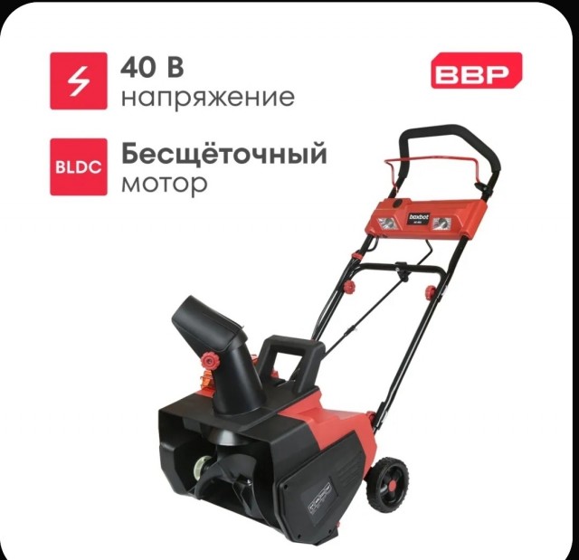 Жители сказали дворнику «Спасибо»