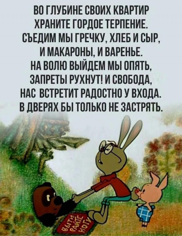 Среды картинки