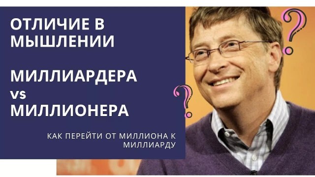 Верь в себя до конца, не останавливайся!