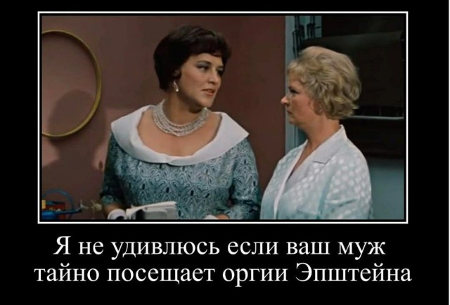 Так себе картинки 06.02.26