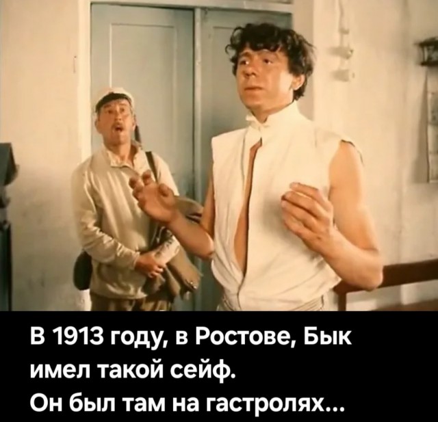 Мастер по изготовлению шкатулок