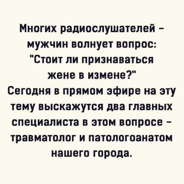Так себе картинки 10.02.26