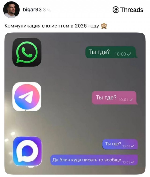 Картинки для деградации 139 (разной степени свежести)
