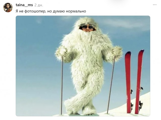 Лучше уже не будет⁠⁠