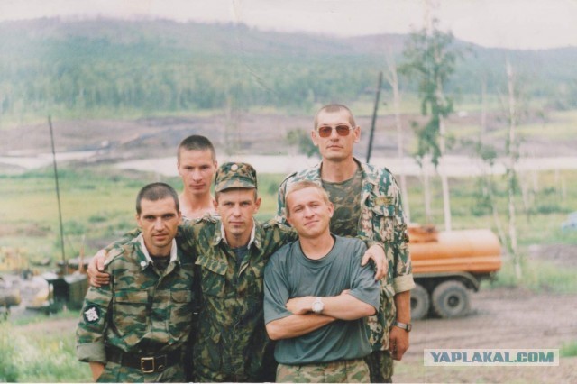 С праздником!