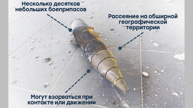 Персы стреляют необычными боеприпасами