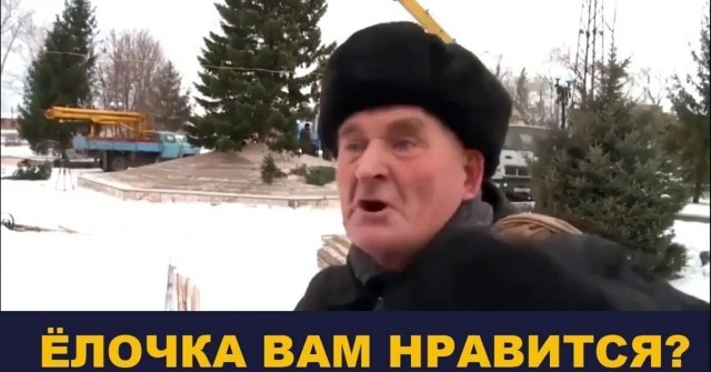Москвичам к отключениям интернета добавили новогодний декор