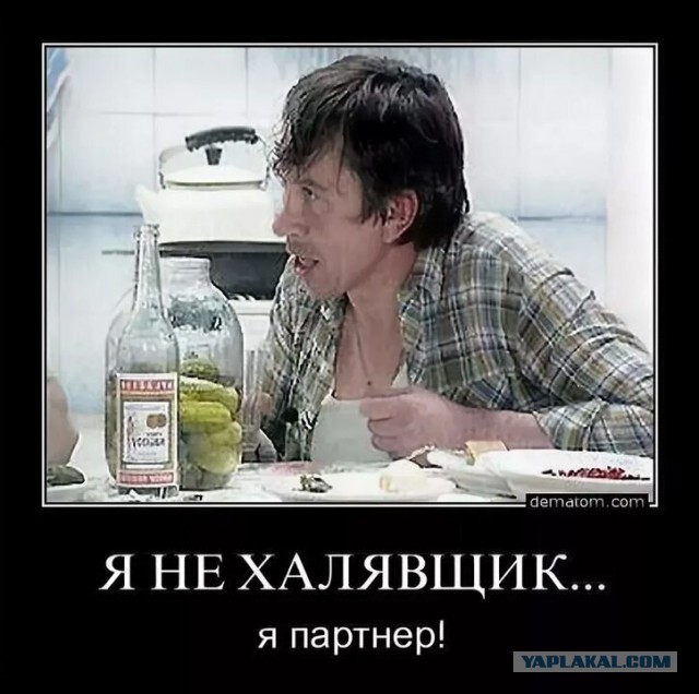 Балтика. Рыба