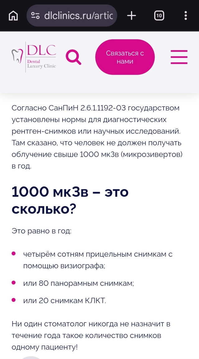 72% опрошенных россиян не верят в высадку американцев на Луну в 1969 году