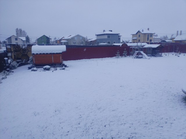 Ну что, все переобулись?