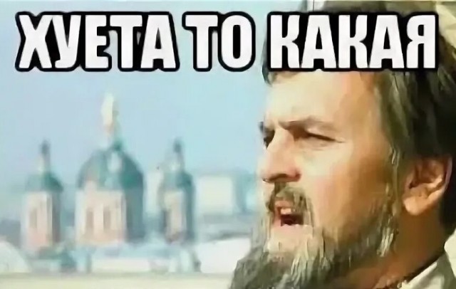 Чай Бензеро