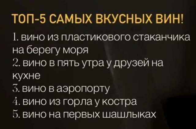 Картинки для деградации 191 (разной степени свежести)