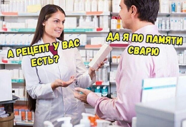 Улыбательные картинки