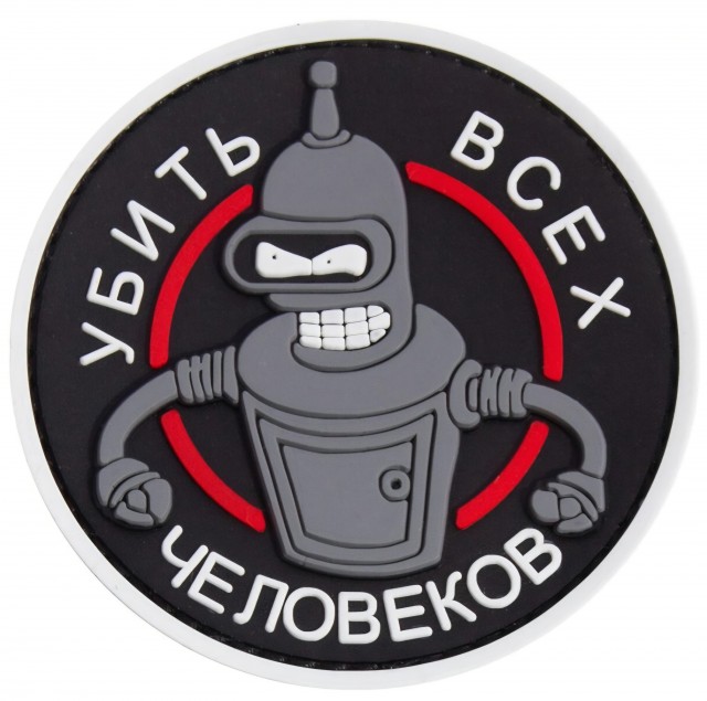 Ну ты и лошара