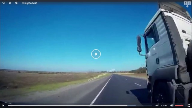 Заклинило колесо
